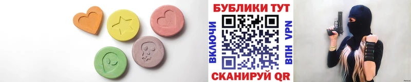 Ecstasy louis Vuitton Кингисепп