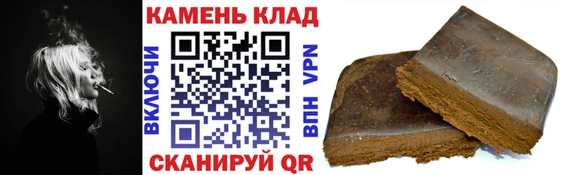 ГАШИШ Premium  сколько стоит  Кингисепп 