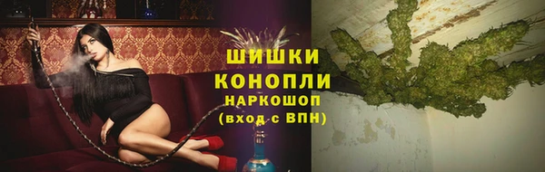 героин Новодвинск