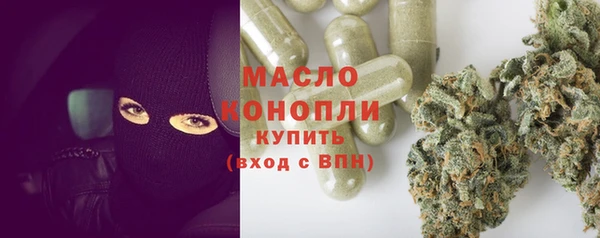 ALPHA PVP Нязепетровск