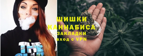 кокаин перу Нягань