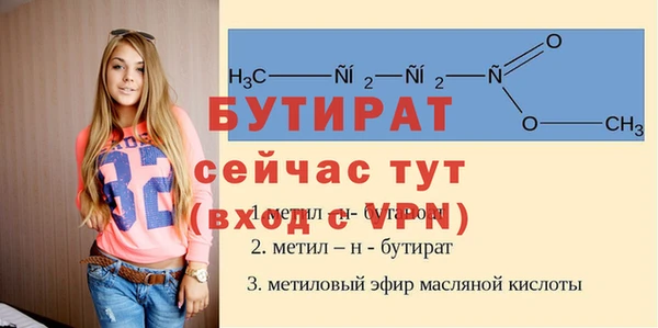 каннабис Няндома