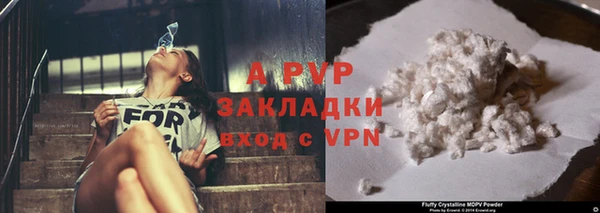 каннабис Няндома