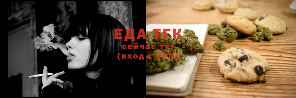 героин Новодвинск
