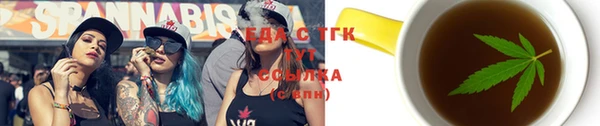 кокаин перу Нягань