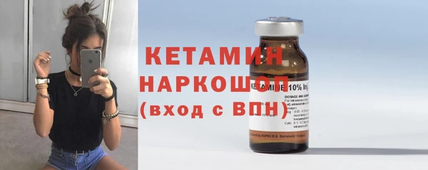 героин Новодвинск