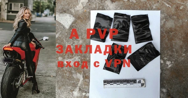мяу мяу мука Фурманов