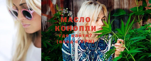 героин Новодвинск