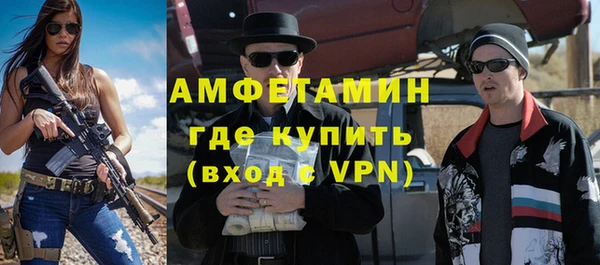 героин Новодвинск
