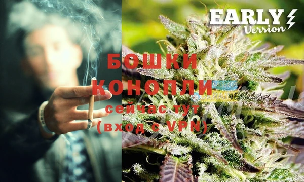 каннабис Няндома