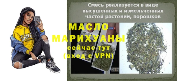 каннабис Няндома