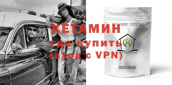 каннабис Няндома