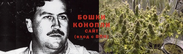 каннабис Няндома