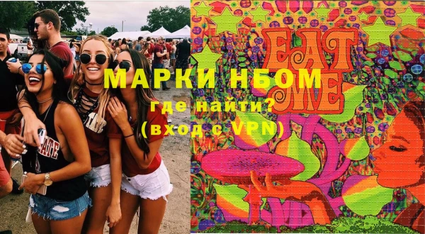 героин Новодвинск