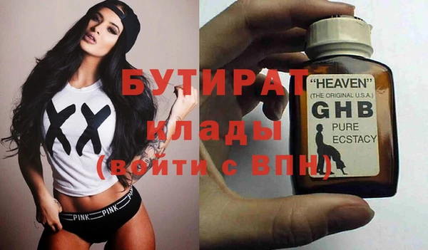кокаин перу Нягань
