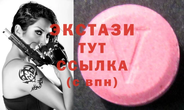 героин Новодвинск