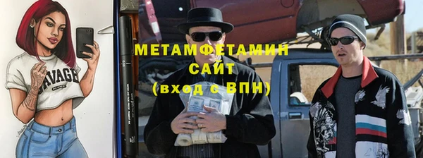 кокаин перу Нягань