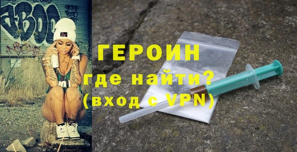марки lsd Нея