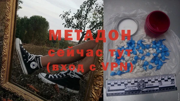 кокаин перу Нягань