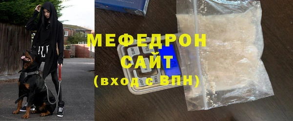 кокаин перу Нягань