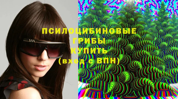 кокаин перу Нягань