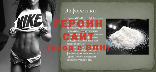 ALPHA PVP Нязепетровск