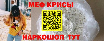 альфа пвп Аргун