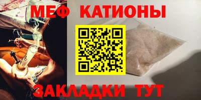 наркотики Гусиноозёрск