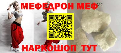 наркотики Гусиноозёрск