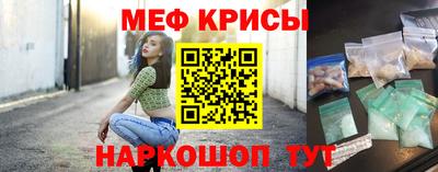 Альфа ПВП Гусев