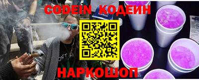 Альфа ПВП Гусев