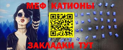 наркотики Гусиноозёрск