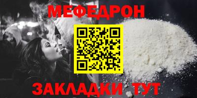 apvp Гагарин