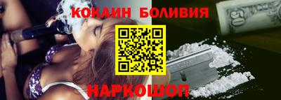 Альфа ПВП Гусев