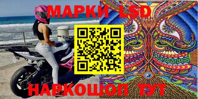 герыч Гай