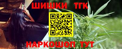 эйфоретик Гусь-Хрустальный
