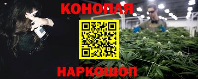 Альфа ПВП Гусев