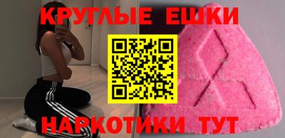 Альфа ПВП Гусев