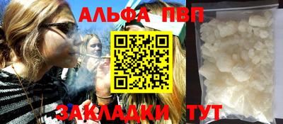 наркотики Гусиноозёрск
