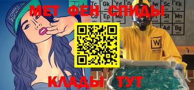экстази Гатчина