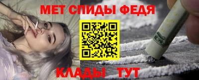 наркотики Гусиноозёрск