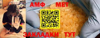 наркотики Гусиноозёрск