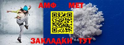 Альфа ПВП Гусев