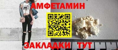 тгк Апрелевка