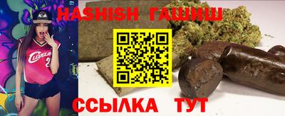 наркотики Гусиноозёрск