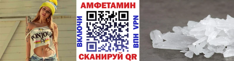 Метамфетамин витя  это клад  Кингисепп 