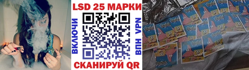 кракен зеркало  Кингисепп  Марки N-bome 1,8мг 