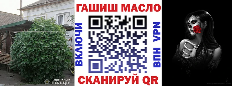 цены наркотик  Кингисепп  ТГК Wax 